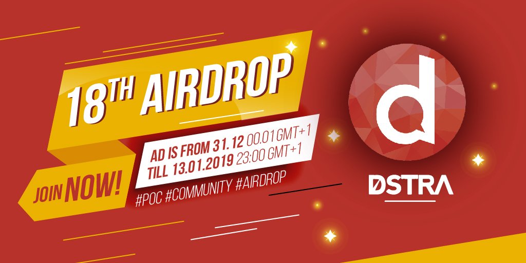 🏆#DSTRA 18th #Airdrop On Now - Still time to join - over 7 days to go! Ends: Sun 13 Jan, 2019 23:00 (GMT+1). Earn #crypto #FREE doing simple tasks - No cash needed. Learn about #cryptocurrency risk free. More: ow.ly/a8Dq50k7621 | <a href="/dstra_io/">DSTRA</a> #community #PoC $dst $btc 💰🌧💎