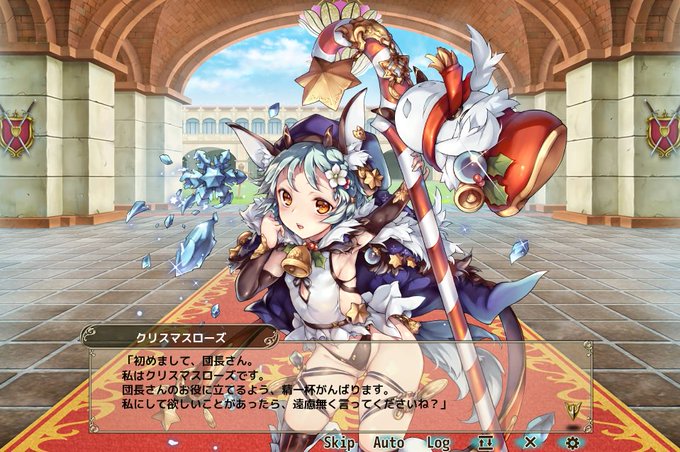 クリスマスローズのtwitterイラスト検索結果 古い順 クリスマスローズのtwitterイラスト検索結果 古い順