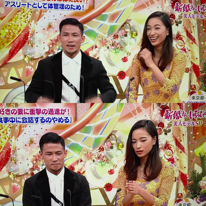 Tweets Listananayanagisawa 柳沢なな Dio El Hash 新婚さんいらっしゃい 1 Whotwi Grafica De Analisis De Twitter Tweets Listananayanagisawa 柳沢なな Dio El Hash 新婚さんいらっしゃい 1 Whotwi Grafica De Analisis De Twitter