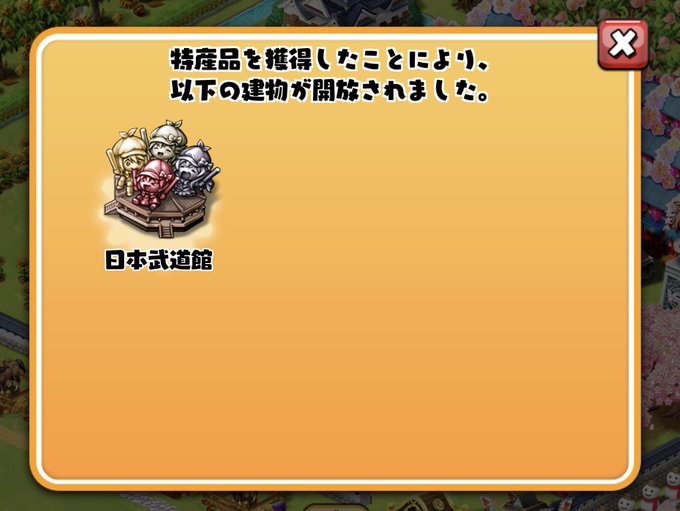 しろくろのtwitterイラスト検索結果