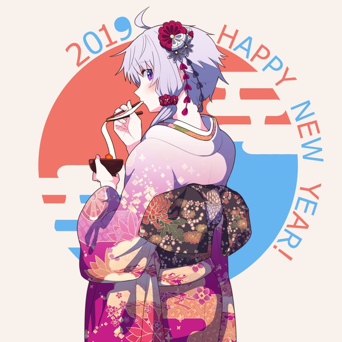 「2022年 新年」のTwitter画像/イラスト(新着)｜15ページ目