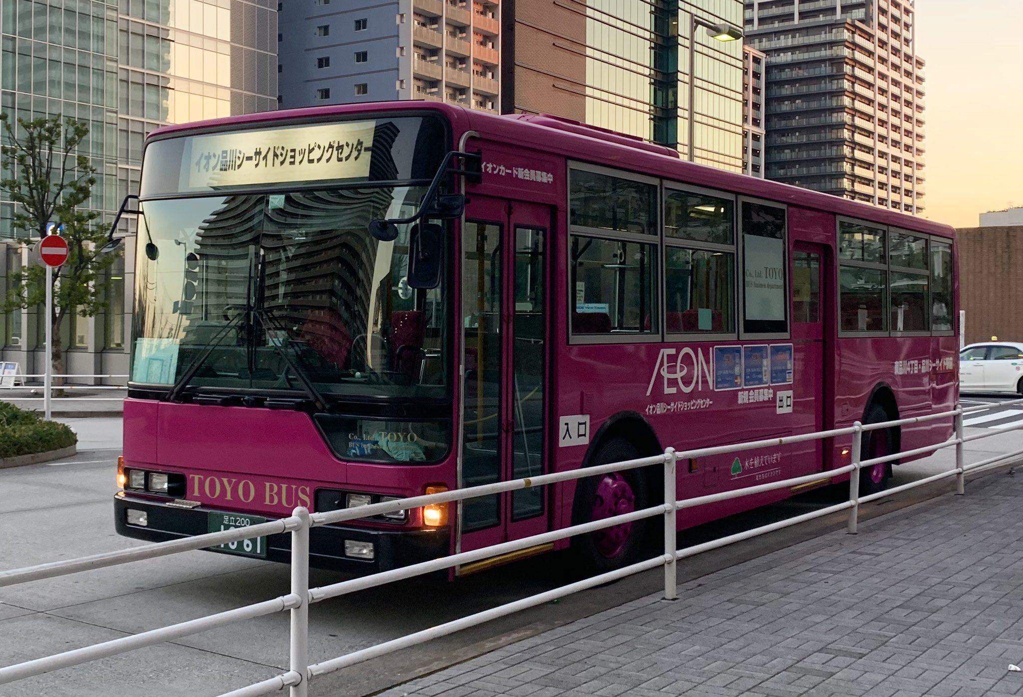 の す 東陽バスではなく 東洋バスのイオン品川シーサイド送迎用バス エアロスター T Co I9mzxnoe0q Twitter