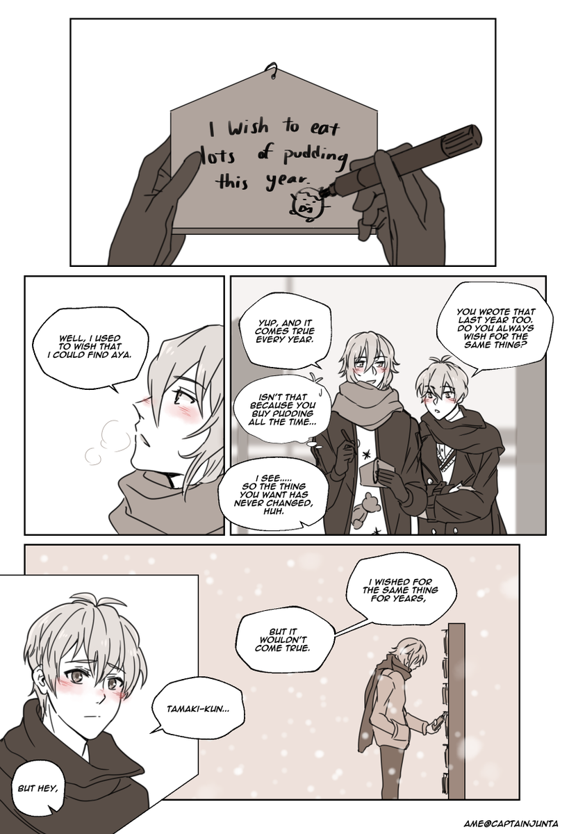 あけおめっぞ 💙💜 starting off the tamasou year with mutual pining 