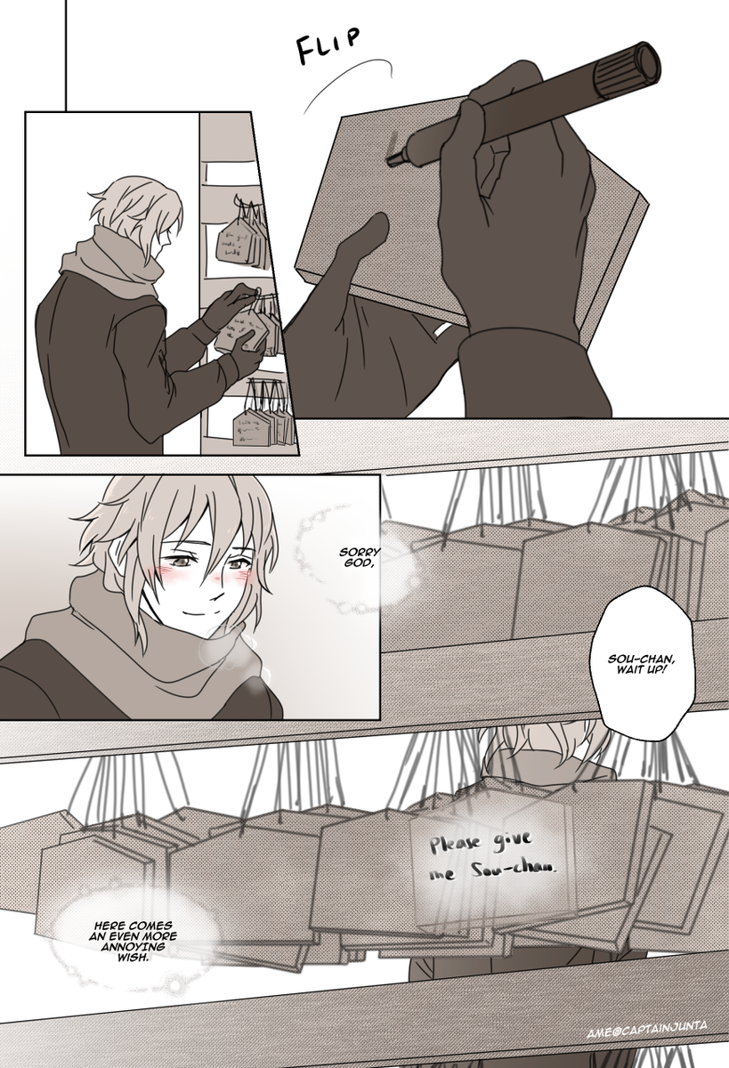 あけおめっぞ 💙💜 starting off the tamasou year with mutual pining 