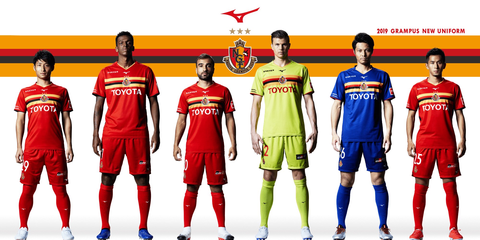 名古屋グランパス / Nagoya Grampus on X: 名古屋グランパス / Nagoya Grampus on X: