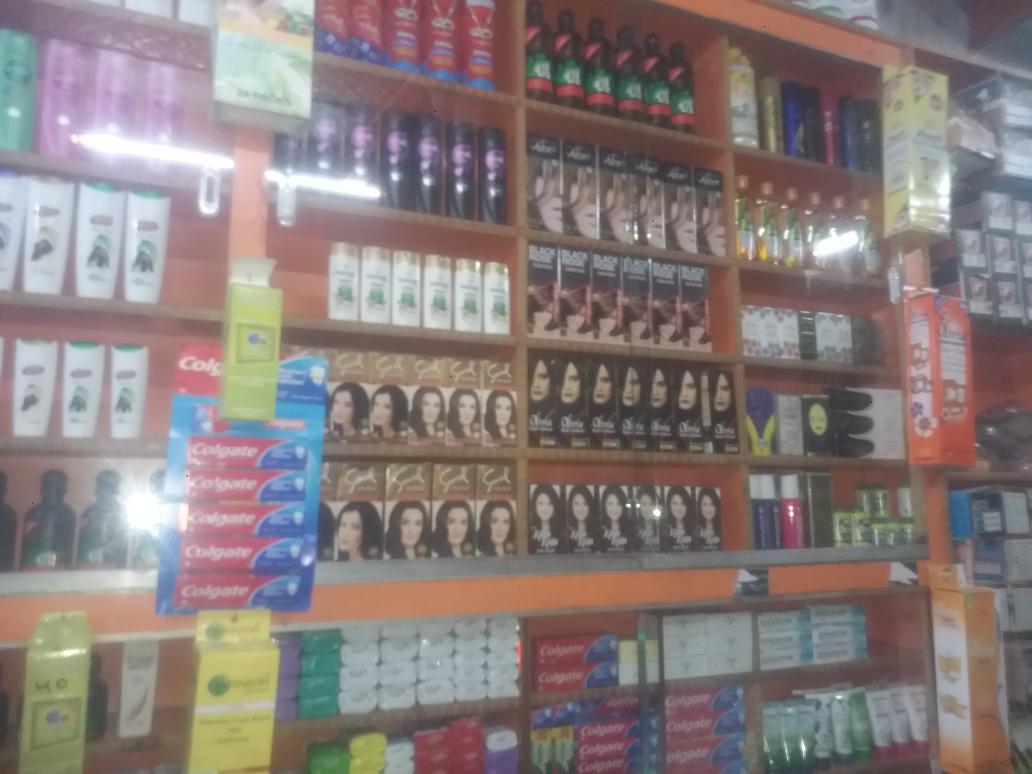 GulSangrasi's tweet photo. #my_new_shop
#M_k___Sangrasi
#Gernal_store
#all_cosmetic_atoms
#available_here
#Ladies_geants
#Chapel_Available_here
#At_berani https://t.co/QfSv2oGD9s