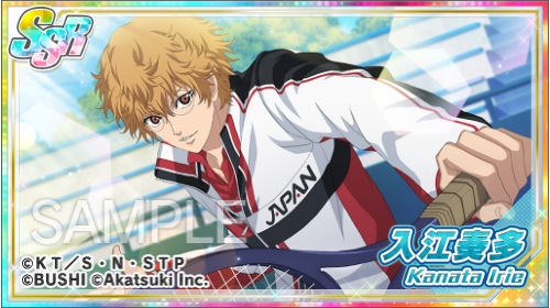 めろん Wakayarainshumi Twitter