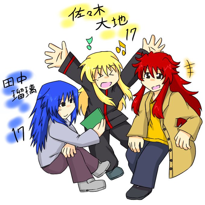 創作 毎日記念日のtwitterイラスト検索結果