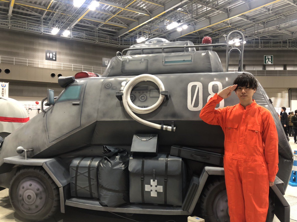 東京消防出初式にご来場頂き誠にありがとうございました！ 特殊装甲