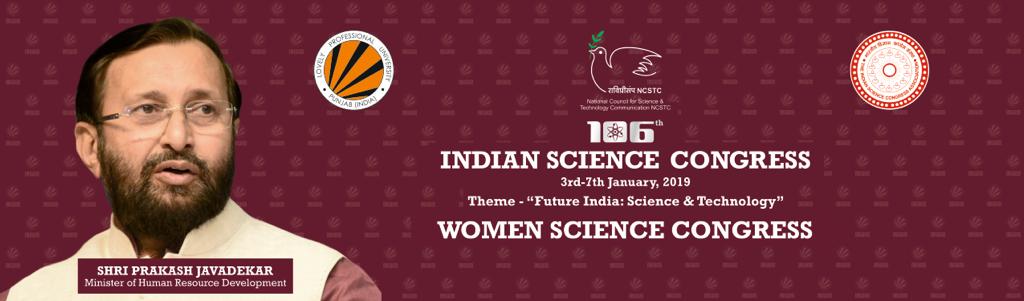 PrakashJavdekar's tweet image. Shortly will be addressing the participants at the Valedictory Ceremony of Women Science Congress at @lpuuniversity
#ISCatLPU #ThinkBIG #IndianScienceCongress