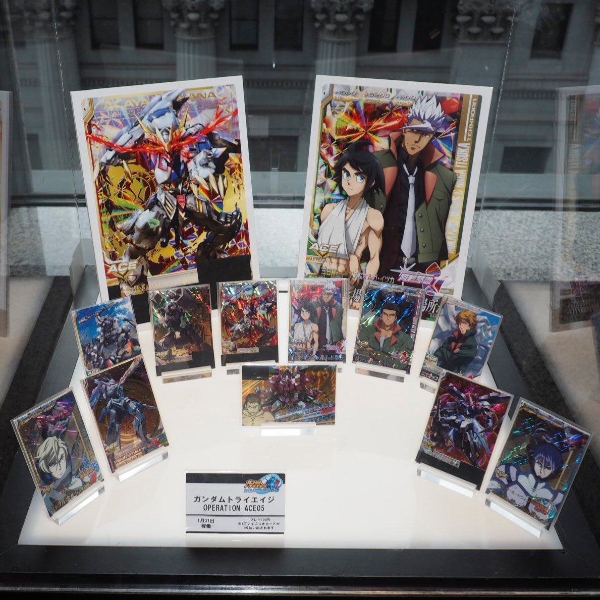 よっくん 機動戦士ガンダム 鉄血のオルフェンズ 3rd Anniversary The Reflection トライエイジ ガンプラ Hg ガンダムカフェ 九谷焼 Strict G パネルのみ の展示もありました