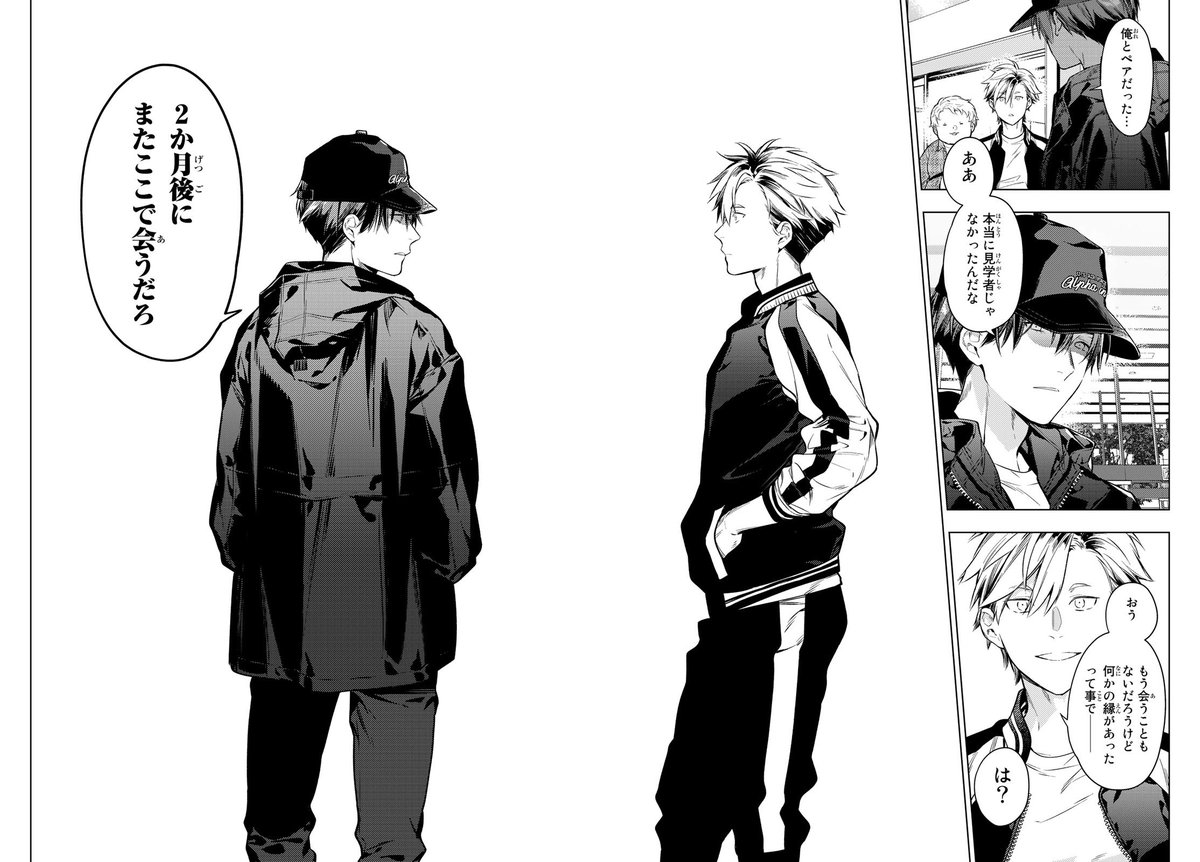 ヤンキーが急に声優ナンバーワンを目指す漫画です ボイスラ Octoの漫画
