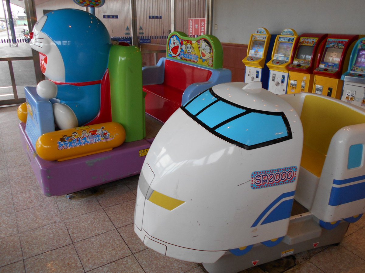 角型倶楽部 En Twitter キョーエイ空港店 ゲームコーナー ドリームキャッチャー New Ufoキャッチャー Ufoキャッチャー800 ほか