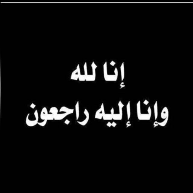 Khaled Ghozayl (@ghozayl_khaled) on Twitter photo 