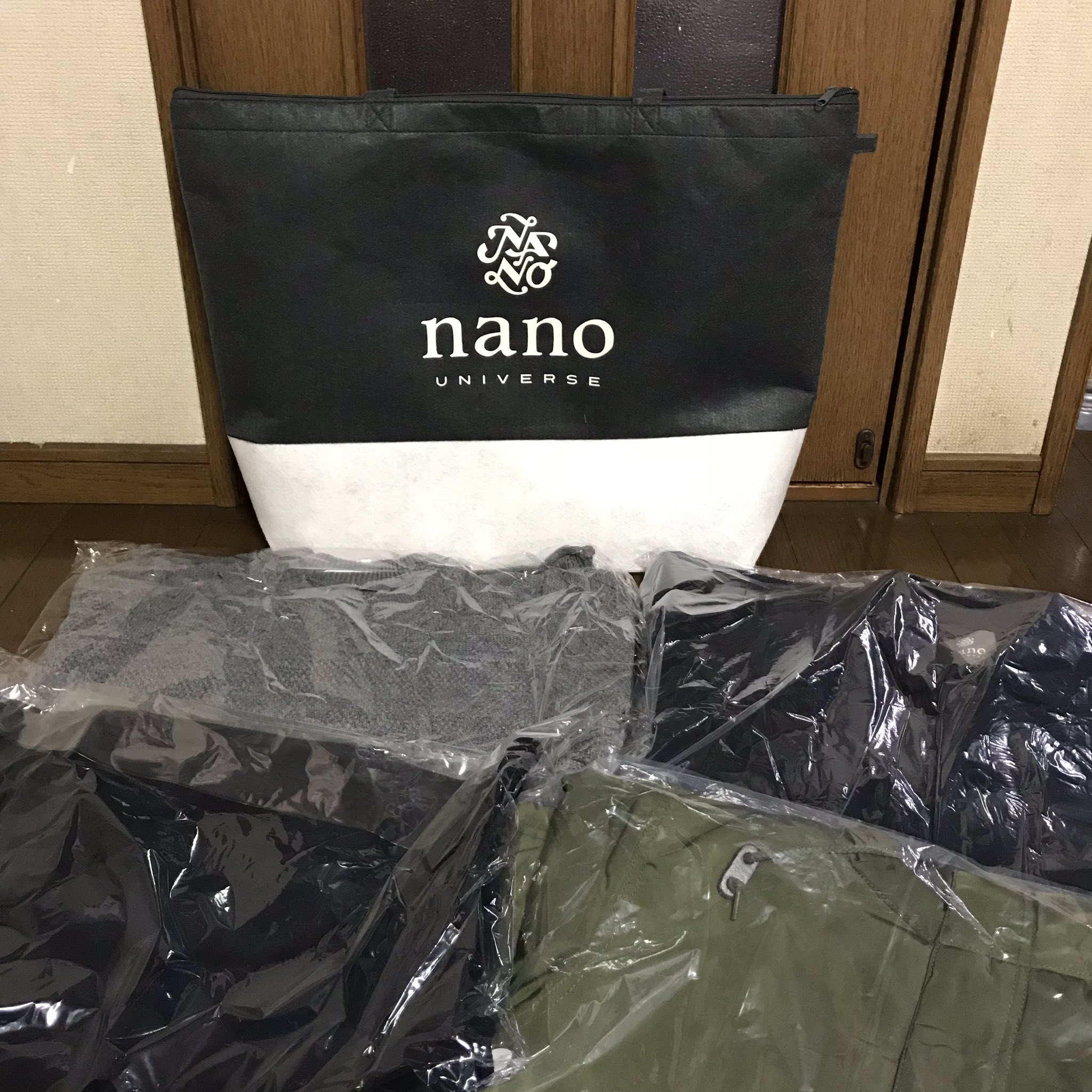 东卜 ナノユニバース福袋19 パターン1 メンズm 届きました 綺麗目なコートとグレーのニット欲しかったから嬉しい あまり服を買わない自分にとってこういう福袋 は良いかも 鬼に笑われるかもだけど の福袋も検討しよう T Co