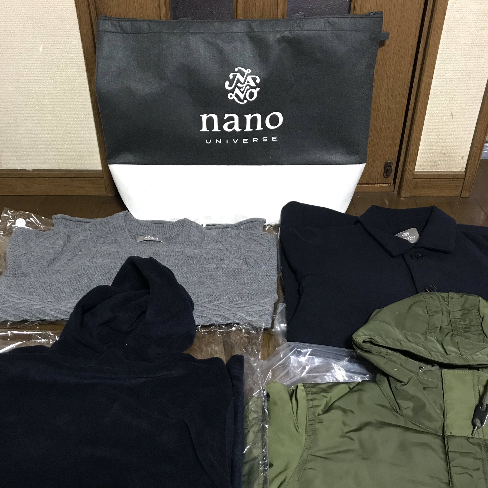 东卜 ナノユニバース福袋19 パターン1 メンズm 届きました 綺麗目なコートとグレーのニット欲しかったから嬉しい あまり服を買わない自分にとってこういう福袋 は良いかも 鬼に笑われるかもだけど の福袋も検討しよう T Co