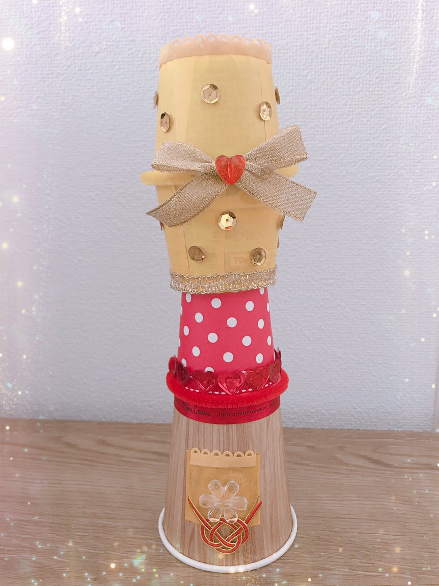 石原咲奈 あさくませいかい 宿題ぜんぶ終わってから工作もできたよ テーマは決まってて トロフィー ヨーグルトのカップや紙コップ おりがみ モールやかざり使って作ったよ グルーガンはヤケドがあぶないからママに手伝ってもらったよ