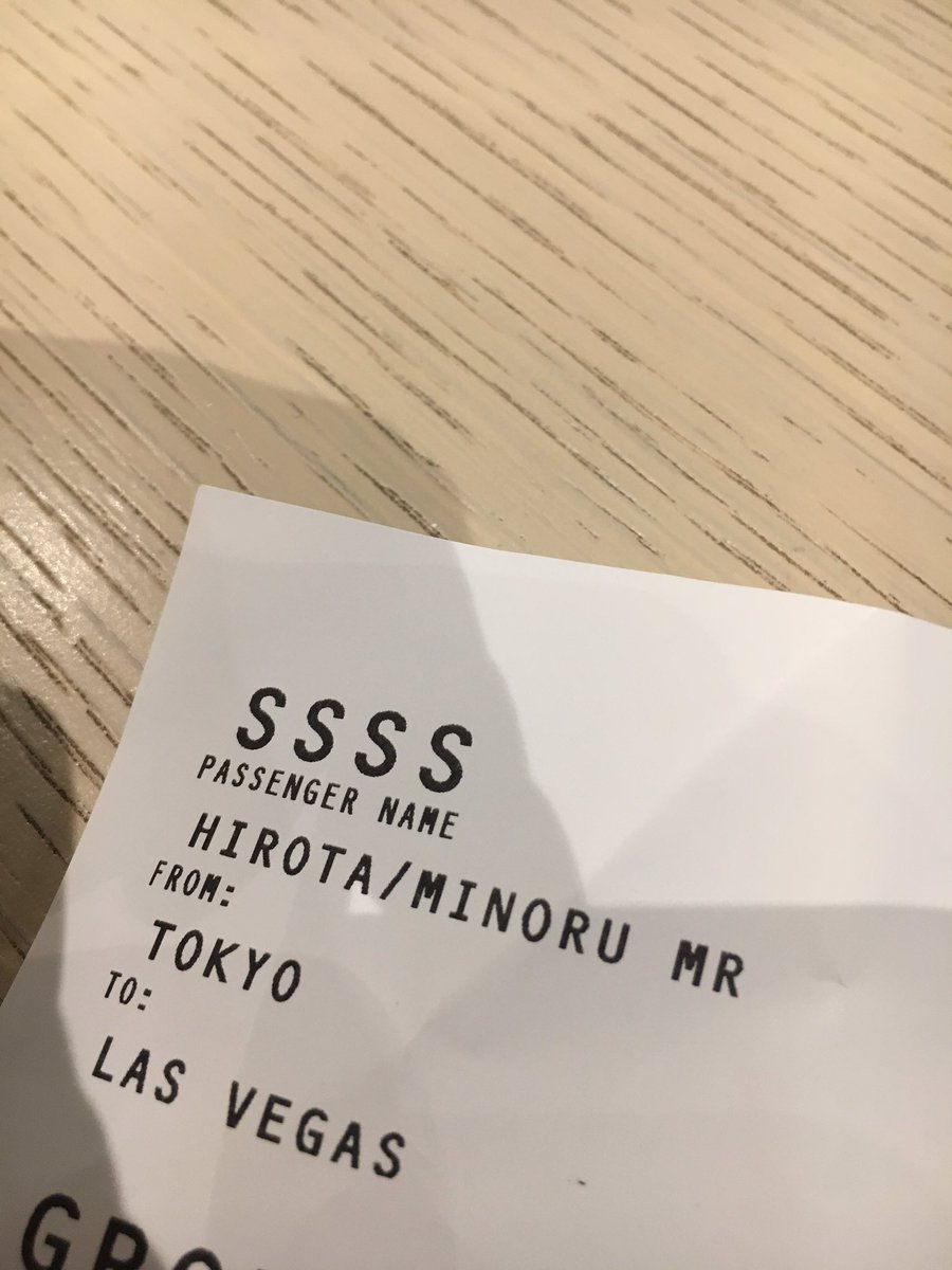 航空 券 ssss