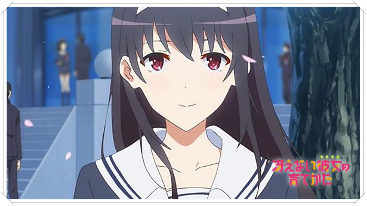 saekano0131's tweet photo. 『冴えない彼女の育てかた』bestpicture ！！（❤╹ω╹❤）
#冴えない彼女の育てかた 
#冴カノ
#サエカノ
https://t.co/qgCLjHjCU8