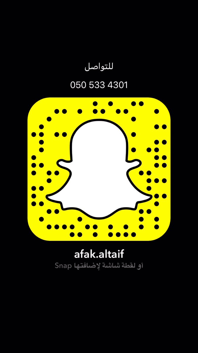 #صباح_الاحد