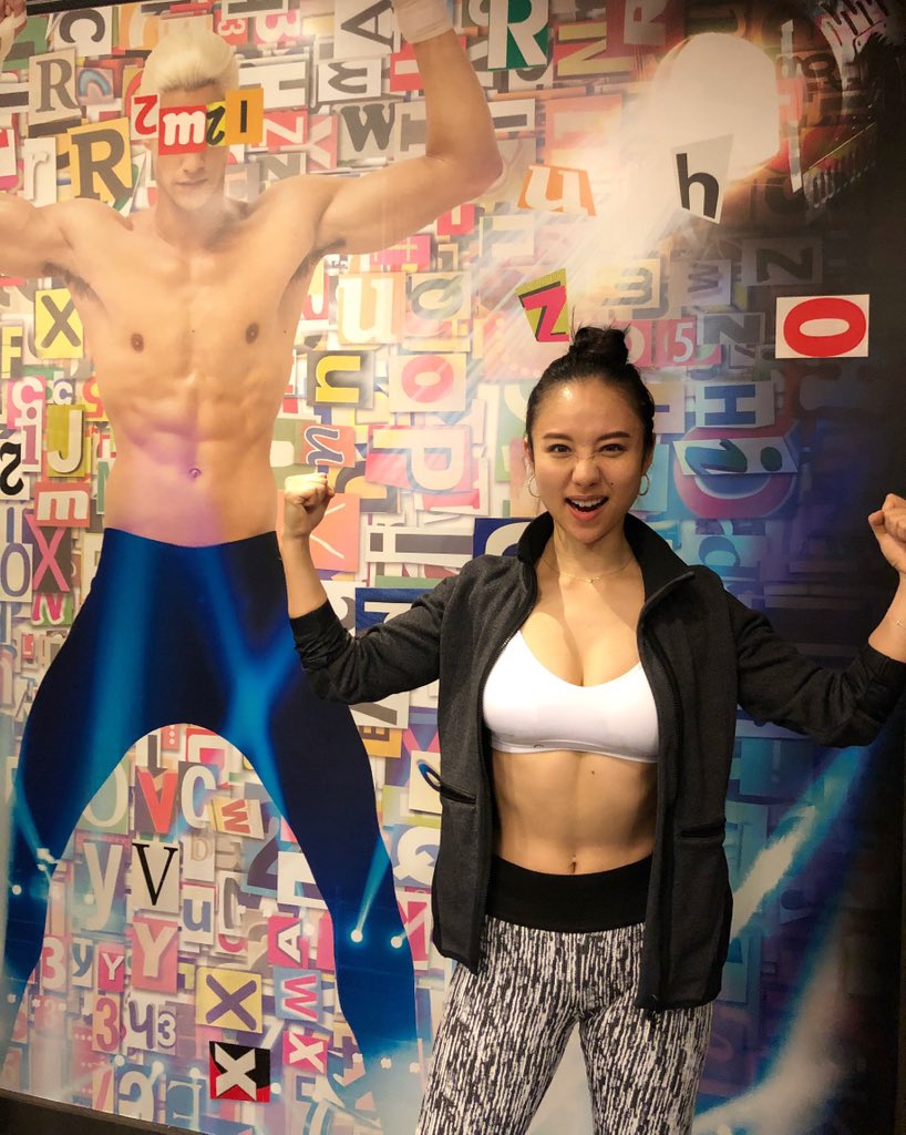 谷村奈南 ななむー Na Twitterze 谷村奈南 ななむー Na Twitterze