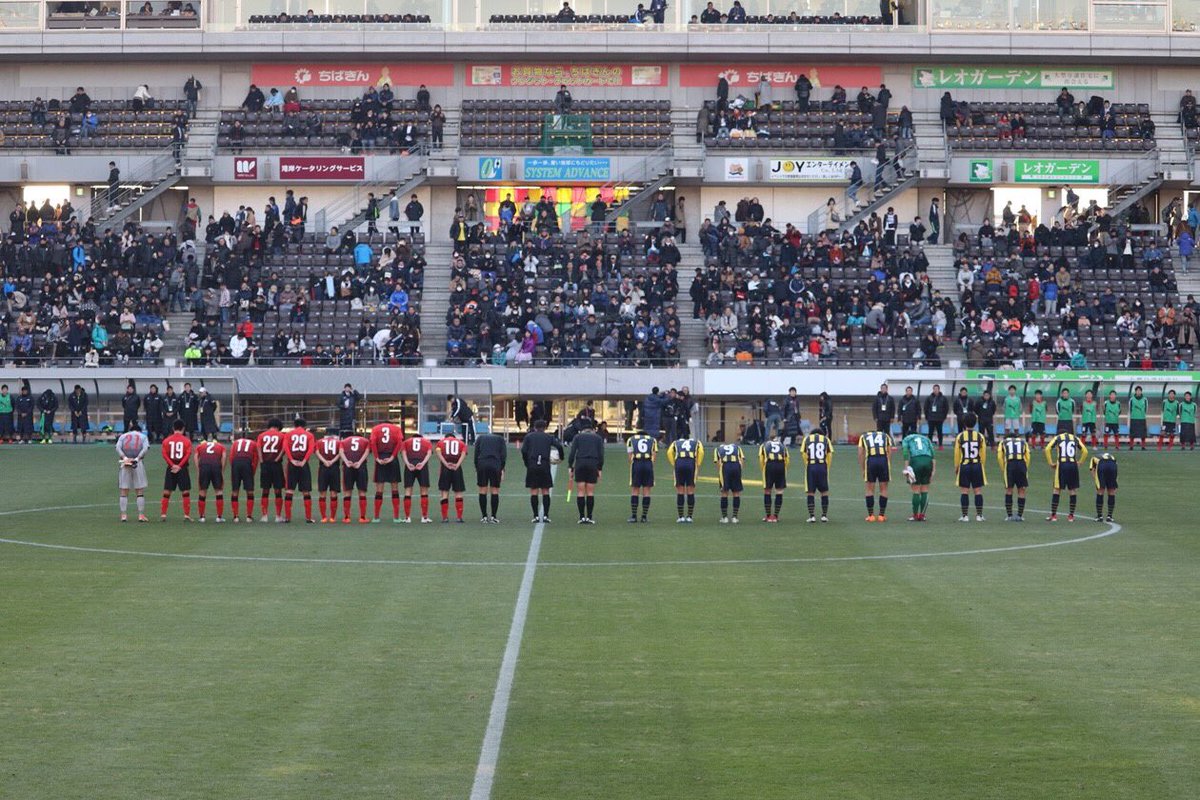 1127_Reon's tweet photo. 最高の舞台と最高の応援。
最高の仲間とサッカーできてよかった。
いろんな人から心動かされたって言ってもらえて今までやってきたことは間違ってなかったんだと感じました。
たくさんの応援ありがとうございました。 https://t.co/TCEECOp0bA