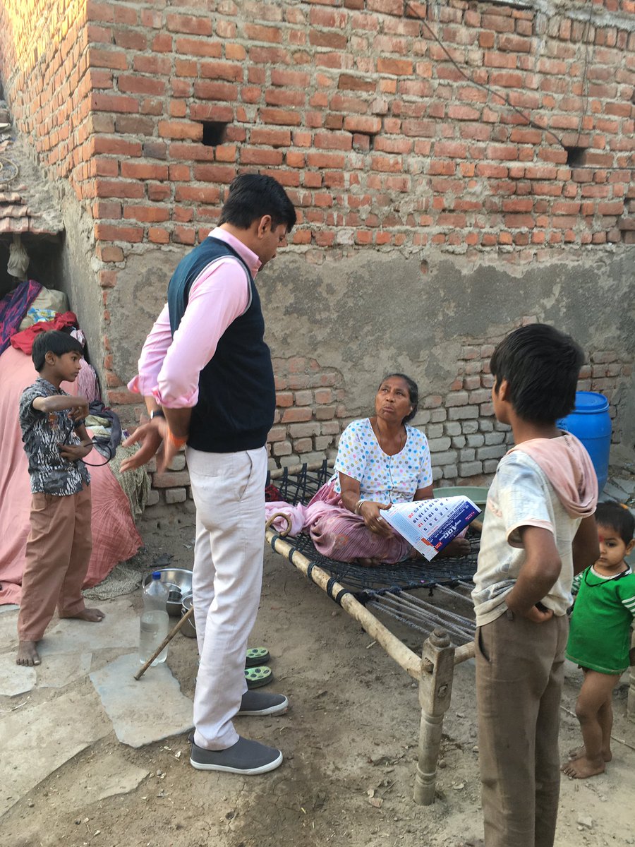 navdeepdodia's tweet image. &quot; मेरा बुथ..सबसे मज़बूत &quot;

#ખાટલા_બેઠક નાં અનુક્રમે અમારા વોડઁ માં &apos;ડોર ટુ ડોર&apos;..નવા વષઁ નાં &apos;કેલેન્ડર&apos; નું વિતરણ કરી &apos;ખાટલા&apos; બેઠક નું &apos;આમંત્રણ&apos; આપ્યું.#ModiIn2019 @narendramodi @AmitShah @BJP4India @PMOIndia @vijayrupanibjp @jitu_vaghani @bhikhubhaidbjp @BJP4Gujarat @CMOGuj