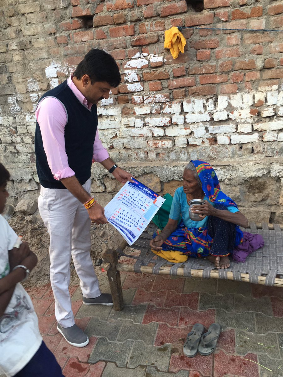 navdeepdodia's tweet image. &quot; मेरा बुथ..सबसे मज़बूत &quot;

#ખાટલા_બેઠક નાં અનુક્રમે અમારા વોડઁ માં &apos;ડોર ટુ ડોર&apos;..નવા વષઁ નાં &apos;કેલેન્ડર&apos; નું વિતરણ કરી &apos;ખાટલા&apos; બેઠક નું &apos;આમંત્રણ&apos; આપ્યું.#ModiIn2019 @narendramodi @AmitShah @BJP4India @PMOIndia @vijayrupanibjp @jitu_vaghani @bhikhubhaidbjp @BJP4Gujarat @CMOGuj