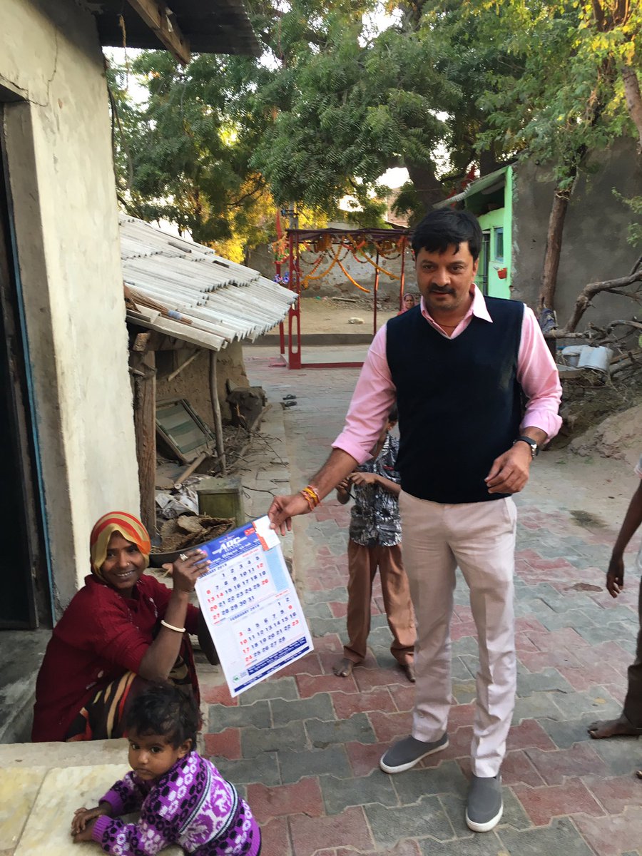 navdeepdodia's tweet image. &quot; मेरा बुथ..सबसे मज़बूत &quot;

#ખાટલા_બેઠક નાં અનુક્રમે અમારા વોડઁ માં &apos;ડોર ટુ ડોર&apos;..નવા વષઁ નાં &apos;કેલેન્ડર&apos; નું વિતરણ કરી &apos;ખાટલા&apos; બેઠક નું &apos;આમંત્રણ&apos; આપ્યું.#ModiIn2019 @narendramodi @AmitShah @BJP4India @PMOIndia @vijayrupanibjp @jitu_vaghani @bhikhubhaidbjp @BJP4Gujarat @CMOGuj