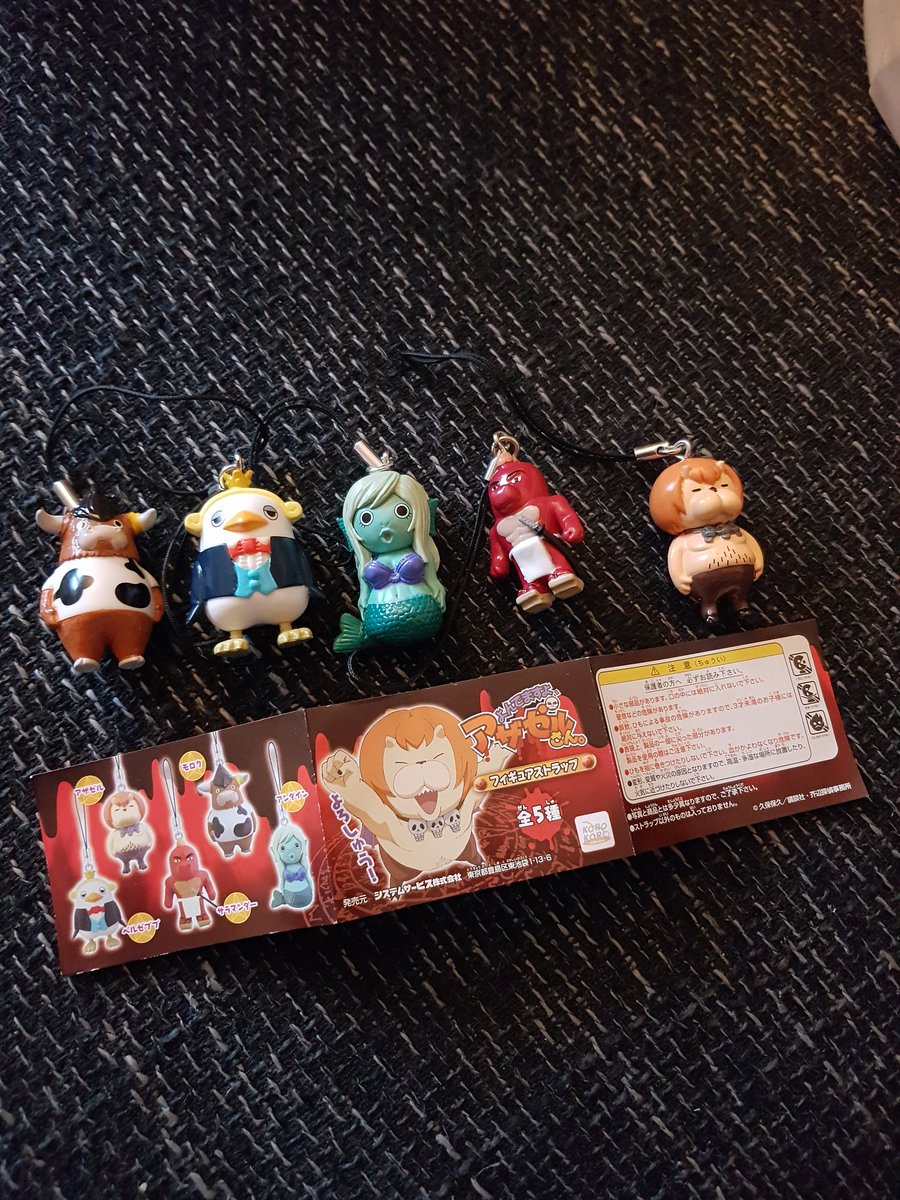 Shinuslaw's tweet photo. So mit das coolste was ich in Japan gefunden habe. Komplette Kollektion von Yondemasu Yo, Azazel-san. Eine der Serien von denen man eigentlich nichts findet!
#ShinInJapan https://t.co/EHLgOLSHOw