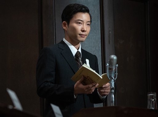 いだてん星野源の英語力が凄くて上手い Or 下手でいまいち 発音のネット口コミ評判や噂まとめ テレビドラマ スポーツ