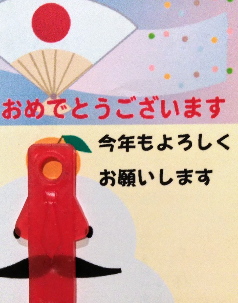 公式 ペチもと ペチろー Pechimoto Twitter 公式 ペチもと ペチろー Pechimoto Twitter