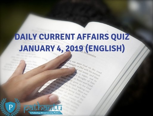 Pathantu's tweet image. Check whether you are able to qualify for upcoming #competitive exams or not by attempting our free daily quiz. 
Click here to get free attempt👉bit.ly/2QpgTT6
#quiz #Govt #Jobs #currentaffairs #Exams #knowledge #IndiaMaangeJobs #JhootPolitics #dailyupdates #job