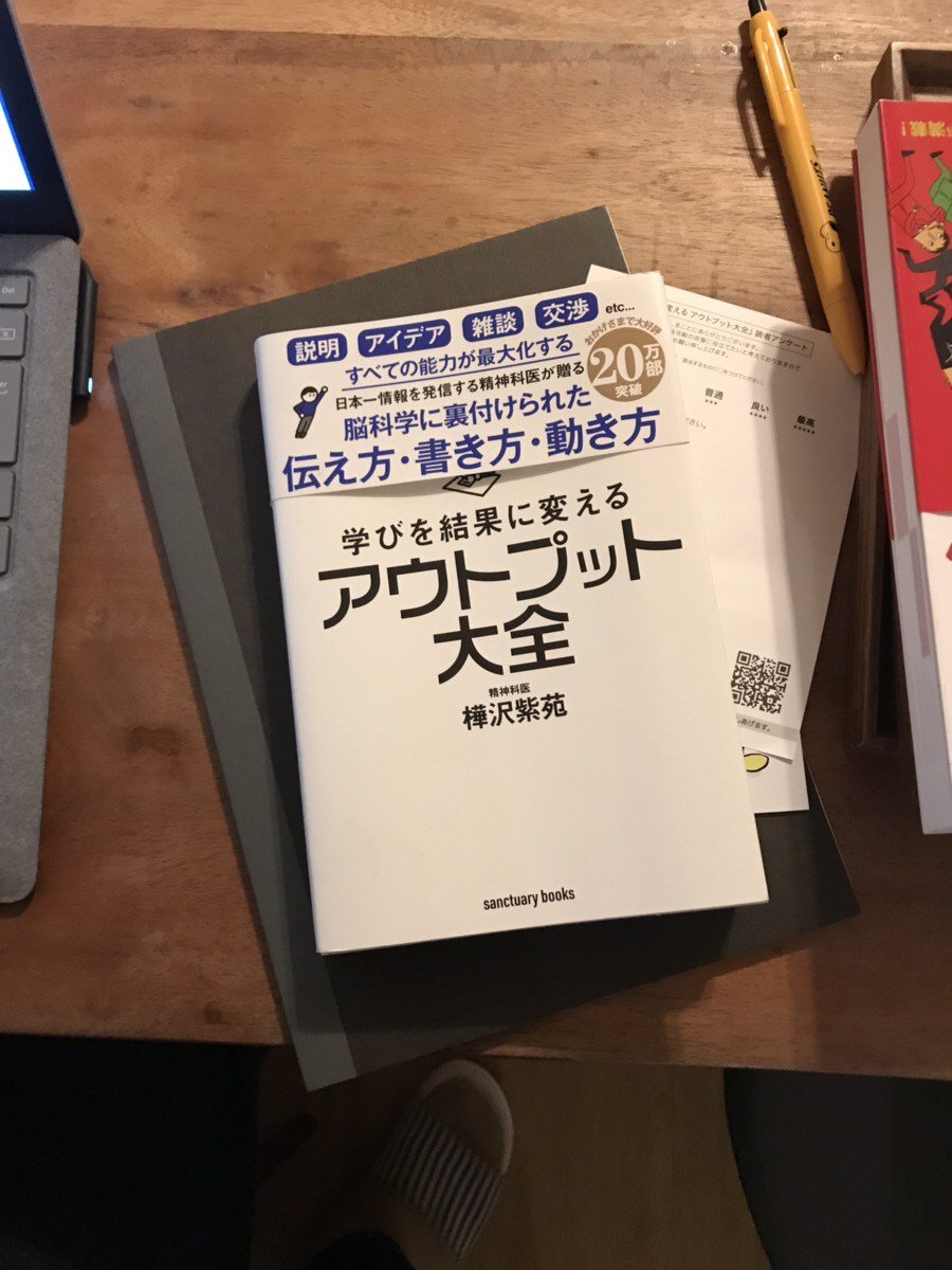 777news 777newsbiz Twitter