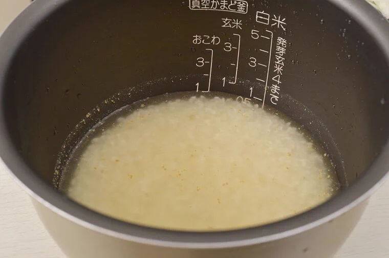 パラパラの炊飯器ピラフ爆誕！これは本当に簡単だし美味しそう！