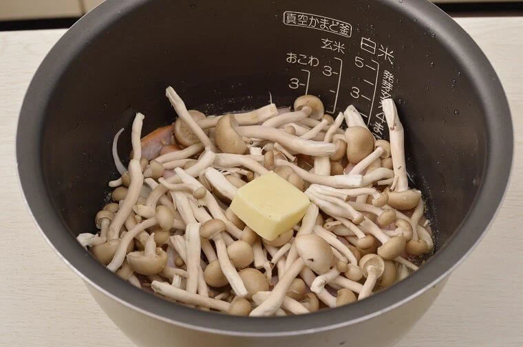 パラパラの炊飯器ピラフ爆誕！これは本当に簡単だし美味しそう！