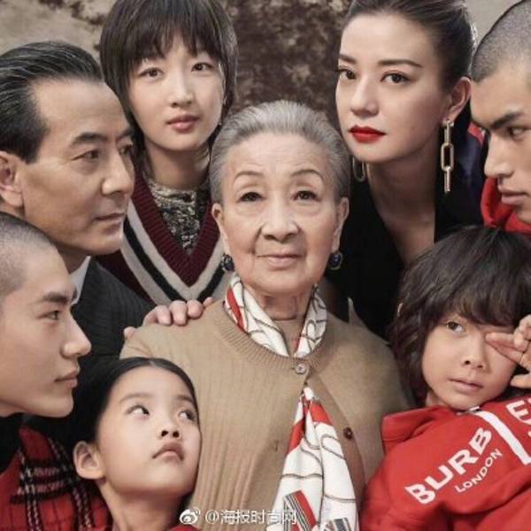 Burberry plays the goat in Chinese New Year faux pas