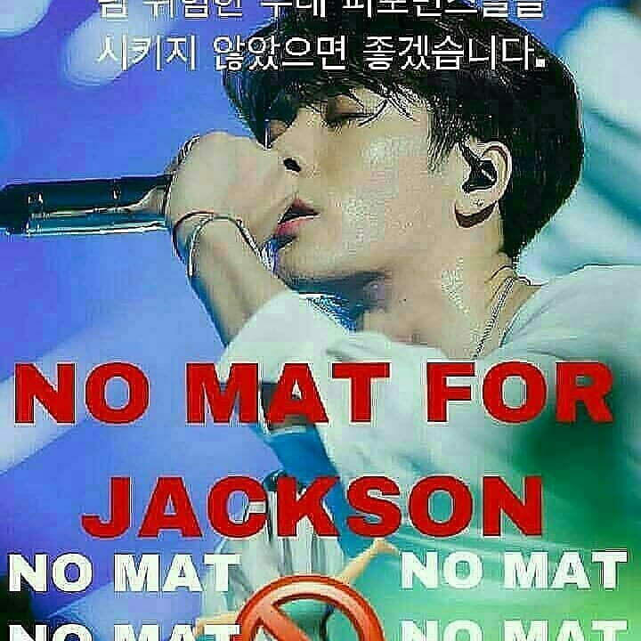 Wenenllu_'s tweet photo. JacksonWan
#nomatforGOT7Jackson  
#jacksonwang  #GOT7Jackson
@jypentertainment  @got7.with.igot7[/cp] https://t.co/MJuJ0iTZZL
