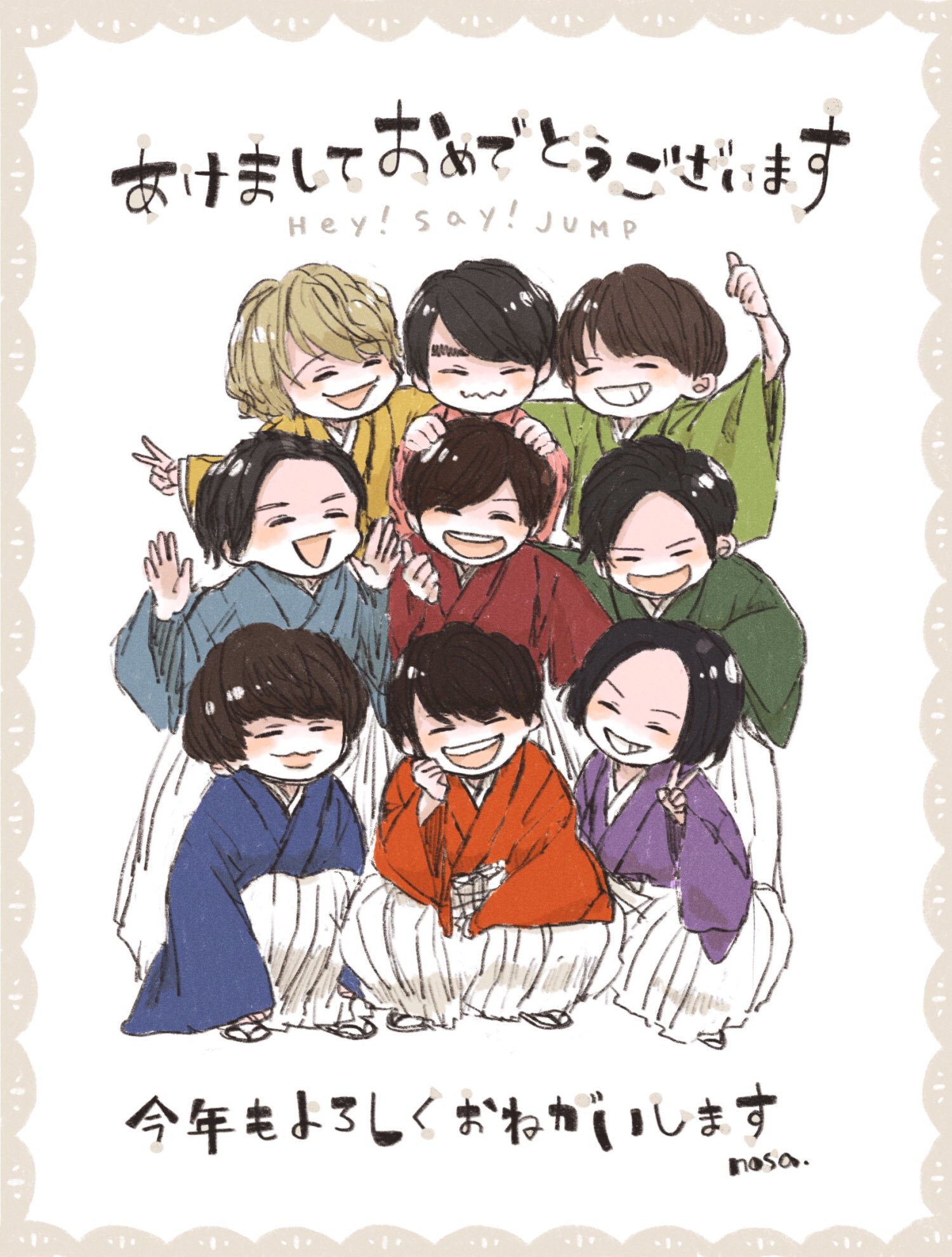 Nosa 新年初hey Say Jump 昨年はこのアカウントで 繋がって頂けて 沢山の方に絵を見て頂けてそしてお話して お会いできた方もいて とても充実していました 本当にありがとうございます ジメっとしてたまにウザいほどテンション上がります こんな