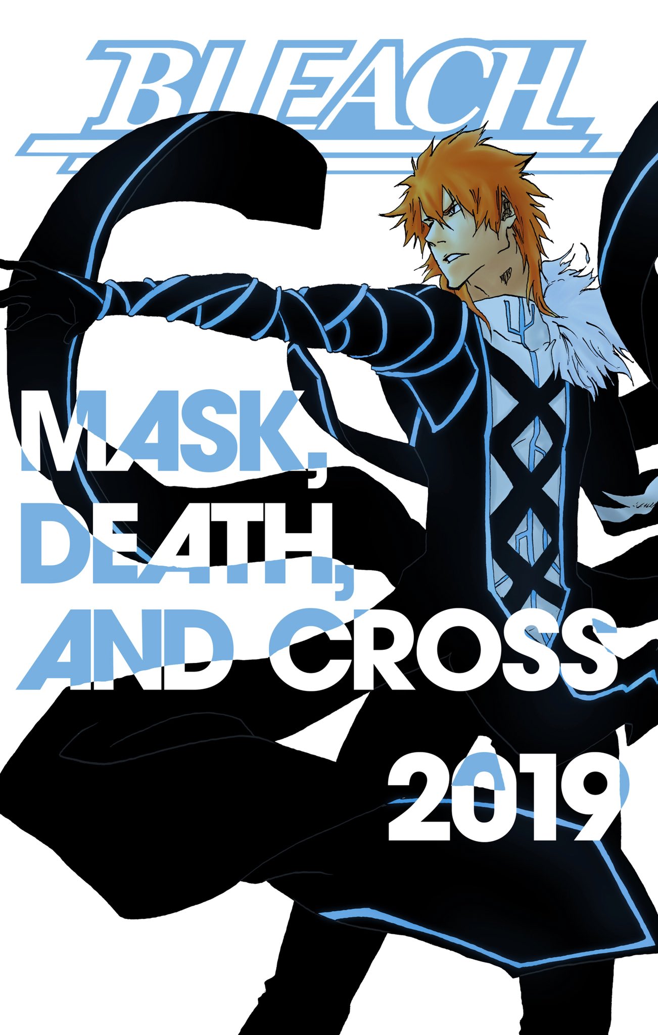 みたらし ブレソル黒崎一護19ver٩ W و Bleach ブレソル みたらし ブレソル黒崎一護19ver٩ W و Bleach ブレソル