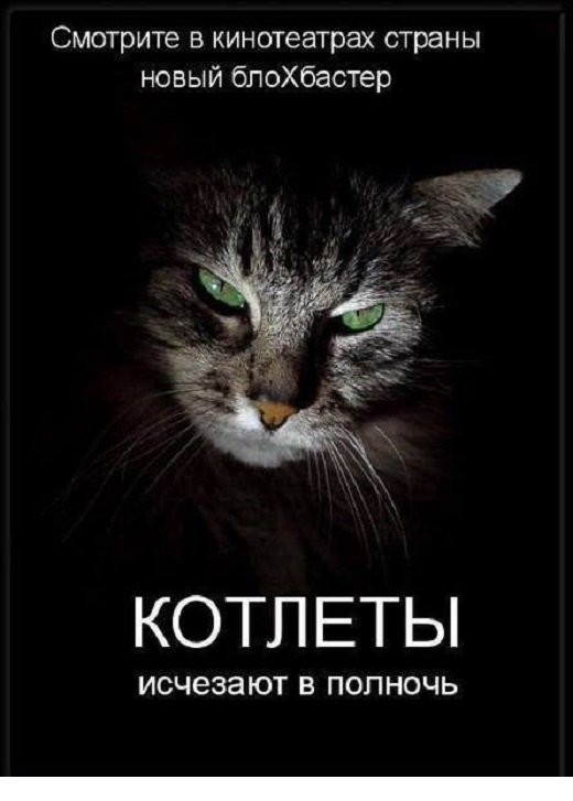 Открытка я не злопамятный, картинки любимым