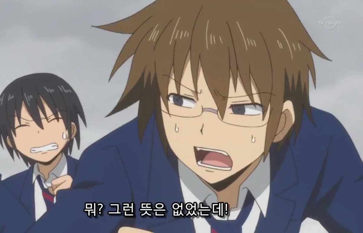 남자 고교생의 일상 - 타바타 히데노리 예쁜아이 제보 감사합니다!Translate post