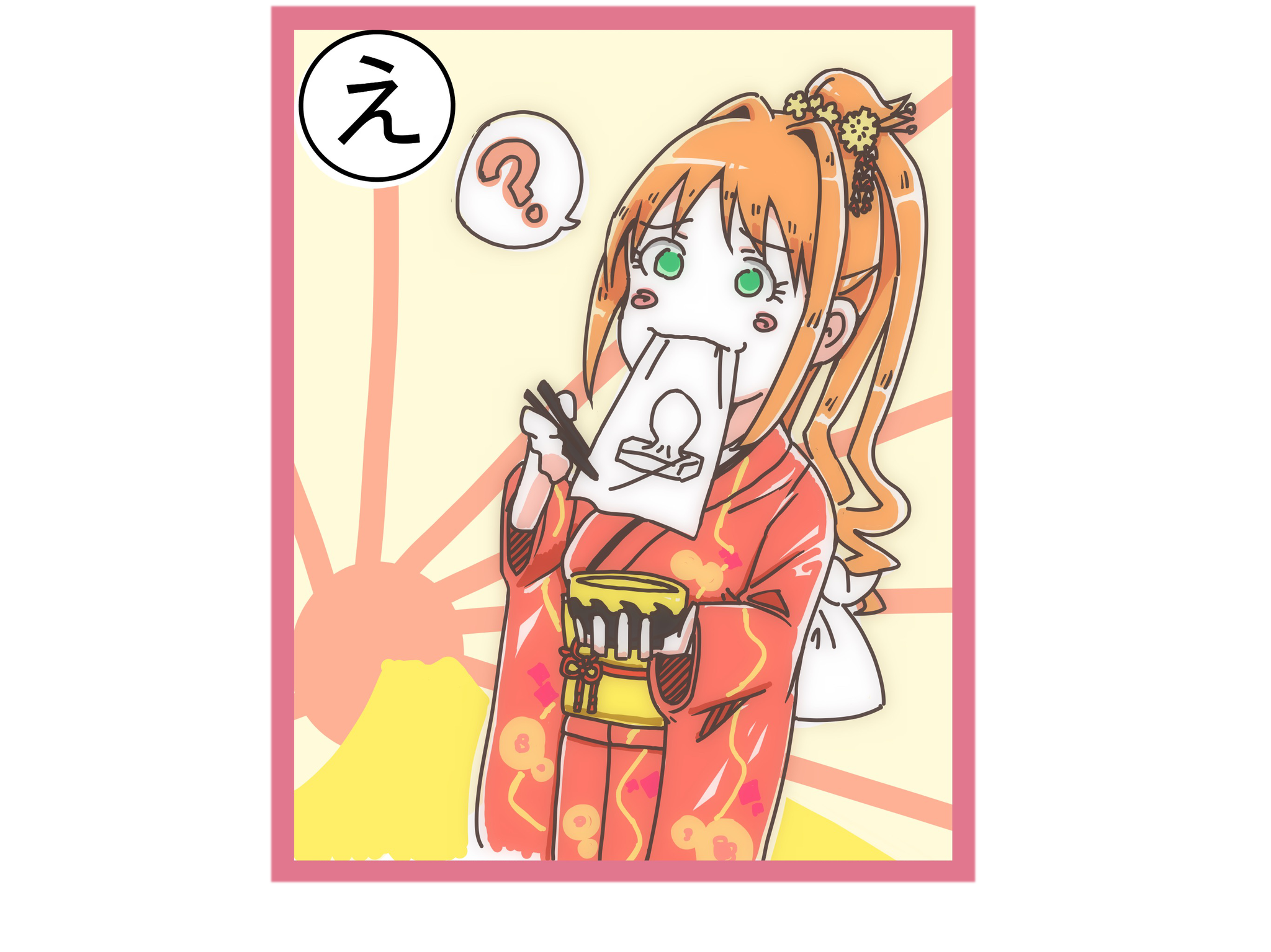 えーすけ 絵に描いた餅 日野茜 デレマスかるた えーすけ 絵に描いた餅 日野茜 デレマスかるた