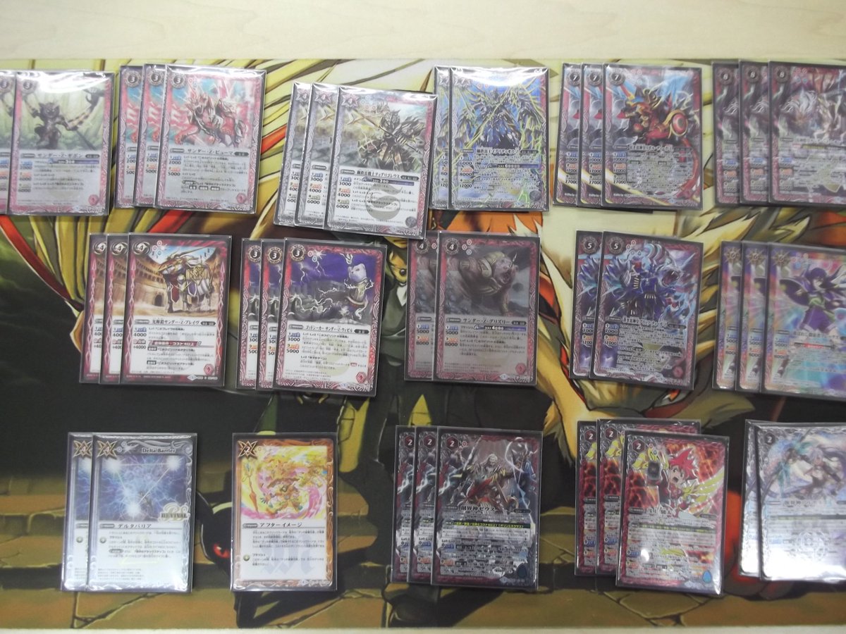浪漫遊金沢本店 カード担当 على تويتر カード大会 今年最初の バトスピ ショップバトル 沢山のご参加ありがとうございました 優勝者 ぶどう様の りんご デッキです おめでとうございます 浪漫遊金沢本店