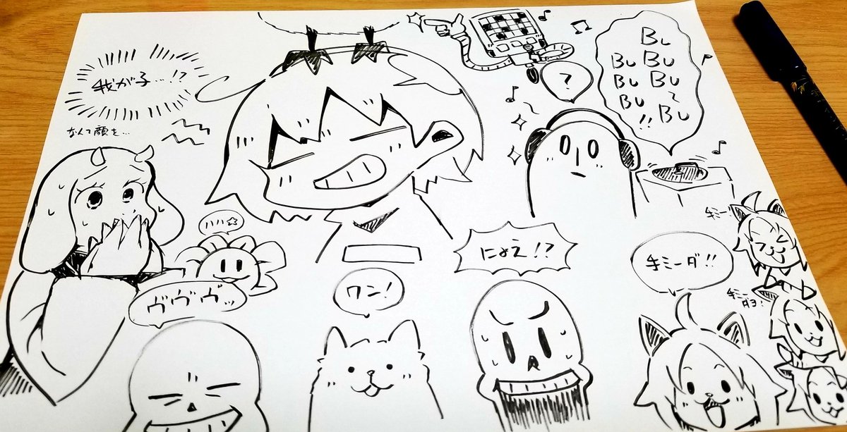 落描き😊
何も見ないで描いたからめちゃっとしてる...(   ¯꒳¯ ) 