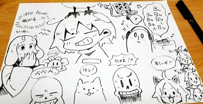 落描き😊
何も見ないで描いたからめちゃっとしてる...(   ¯꒳¯ ) 