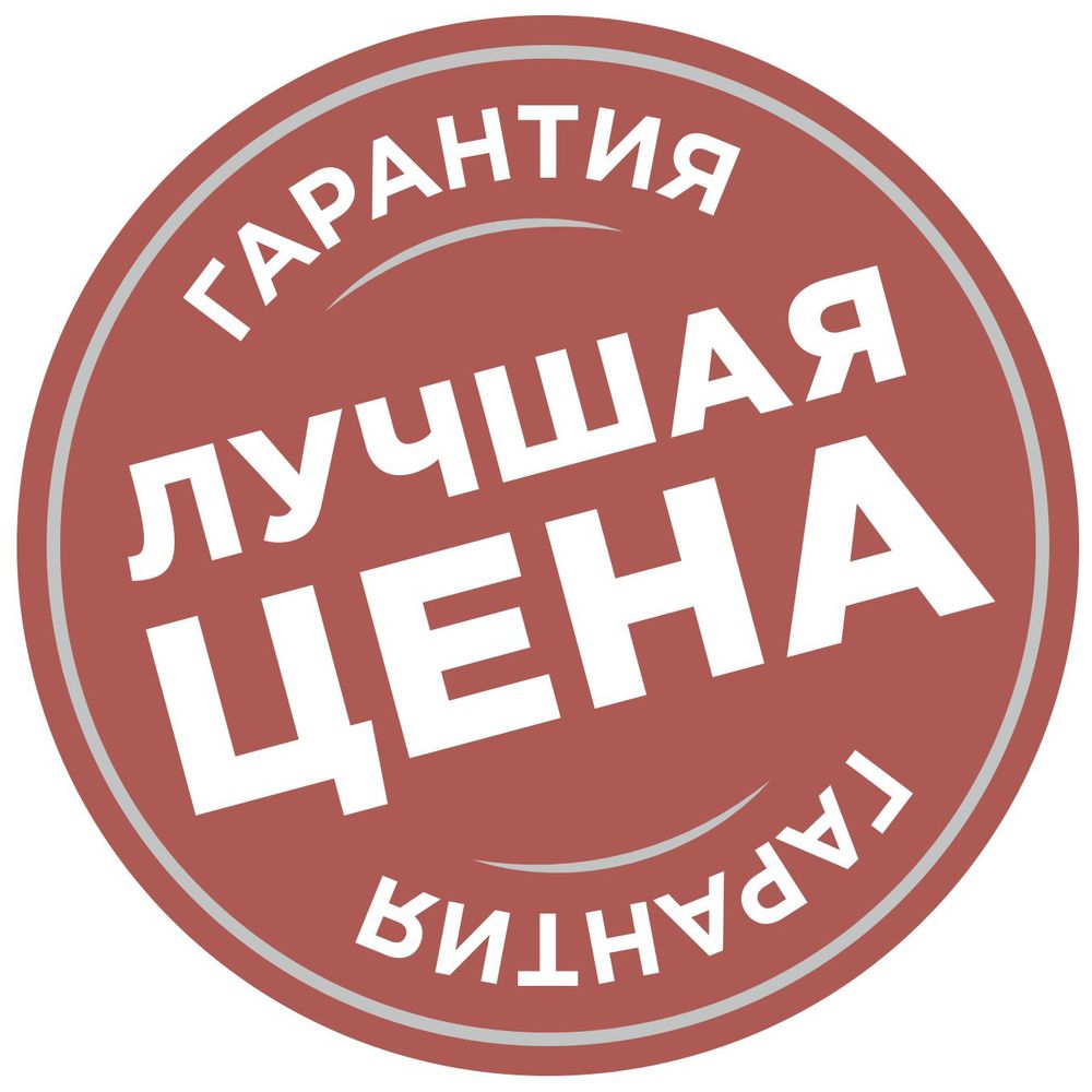 Прикольные поздравления, картинки по низкой цене