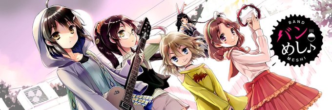 Cutegのtwitterイラスト検索結果 古い順