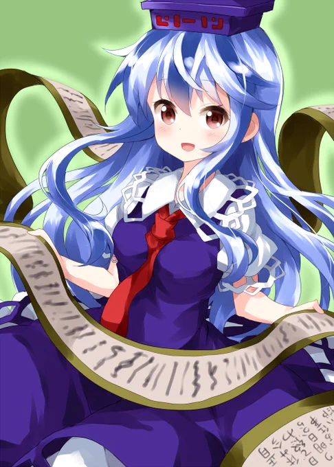 #深夜の真剣お絵描き60分一本勝負  上白沢慧音 