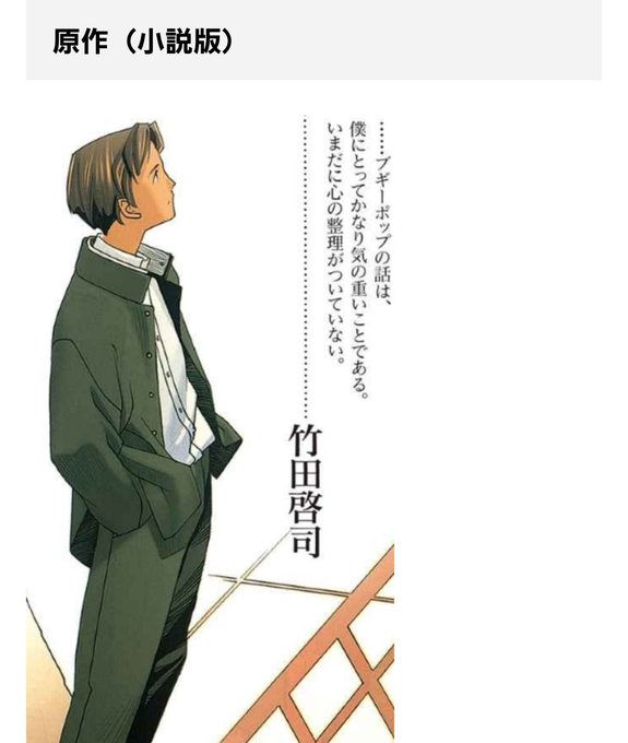 ラノベのtwitterイラスト検索結果 古い順 ラノベのtwitterイラスト検索結果 古い順